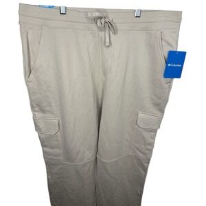 NWT Columbia Trek Mens XL Tan Beige Regular Fit Cargo‎ Drawstring Pants